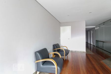 Apartamento à venda com 85m², 3 quartos e 2 vagasHall