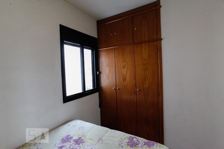Apartamento à venda com 85m², 3 quartos e 2 vagasQuarto 1