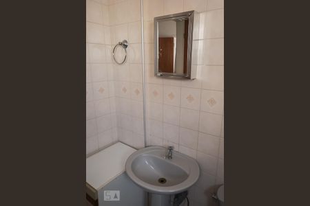 Studio para alugar com 40m², 1 quarto e 1 vaga Studio para alugar com 40m², 1 quarto e 1 vagaBanheiro