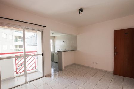 Sala de kitnet/studio para alugar com 1 quarto, 40m² em Botafogo, Campinas