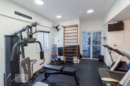 Apartamento para alugar com 60m², 2 quartos e 1 vagaAcademia