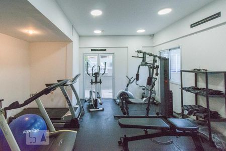 Apartamento para alugar com 60m², 2 quartos e 1 vagaAcademia