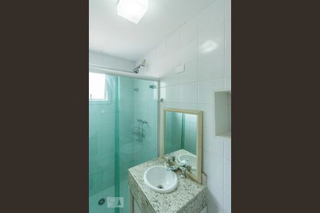 Banheiro de apartamento para alugar com 2 quartos, 60m² em Jardim Esmeralda, São Paulo
