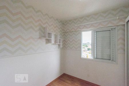 Quarto de apartamento à venda com 2 quartos, 60m² em Jardim Esmeralda, São Paulo