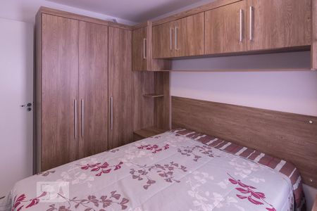 Apartamento à venda com 36m², 1 quarto e sem vaga Apartamento à venda com 36m², 1 quarto e sem vagaQuarto