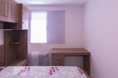 Apartamento à venda com 36m², 1 quarto e sem vaga Apartamento à venda com 36m², 1 quarto e sem vagaBanheiro do Quarto 1