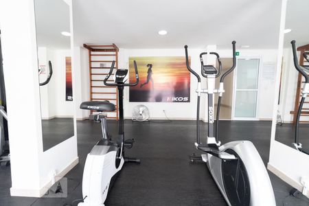 Apartamento à venda com 51m², 2 quartos e 1 vagaÁrea comum - Academia