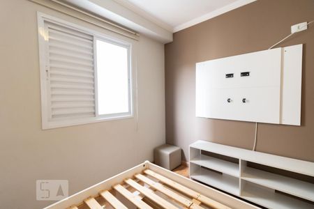 Apartamento à venda com 51m², 2 quartos e 1 vagaQuarto 2
