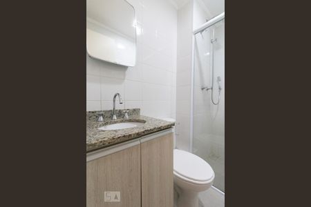 Apartamento à venda com 51m², 2 quartos e 1 vagaBanheiro