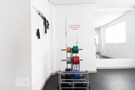 Apartamento à venda com 51m², 2 quartos e 1 vagaÁrea comum - Academia