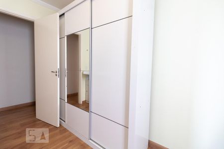 Quarto 1 de apartamento à venda com 2 quartos, 51m² em Vila Mazzei, São Paulo