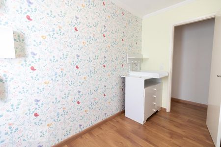 Quarto 1 de apartamento à venda com 2 quartos, 51m² em Vila Mazzei, São Paulo