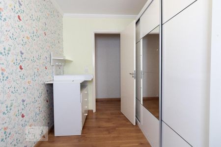 Apartamento à venda com 51m², 2 quartos e 1 vagaQuarto 1