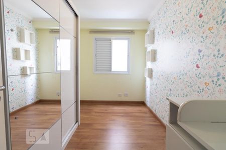 Quarto 1 de apartamento à venda com 2 quartos, 51m² em Vila Mazzei, São Paulo