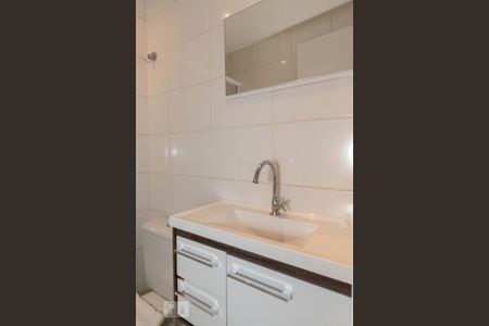 Banheiro de kitnet/studio para alugar com 1 quarto, 35m² em Quinta da Paineira, São Paulo
