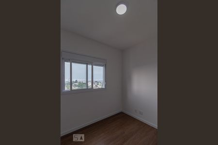 Apartamento à venda com 60m², 2 quartos e 1 vagaQuarto 1