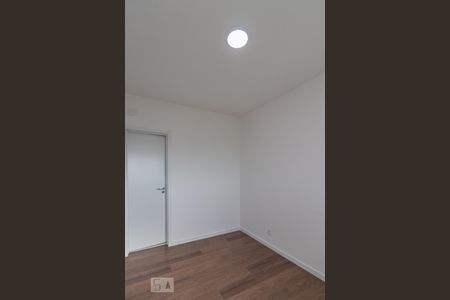 Apartamento à venda com 60m², 2 quartos e 1 vagaSuite