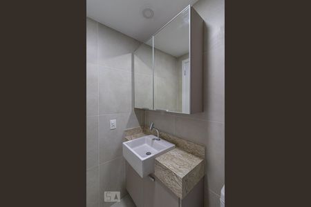 Apartamento à venda com 60m², 2 quartos e 1 vagaBanheiro da Suite