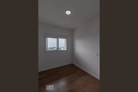 Apartamento à venda com 60m², 2 quartos e 1 vagaSuite