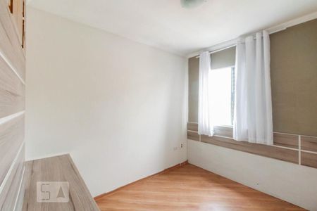 Suite 1 de casa para alugar com 2 quartos, 126m² em Vila Prudente, São Paulo