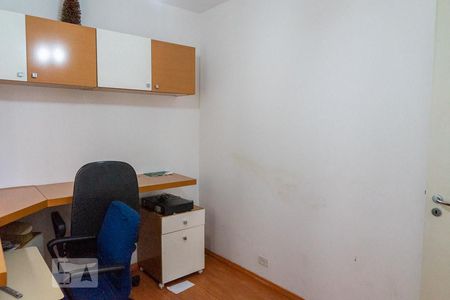 Apartamento à venda com 60m², 2 quartos e 1 vagaQuarto 2