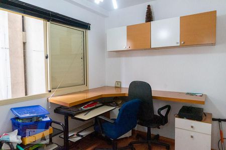 Apartamento à venda com 60m², 2 quartos e 1 vagaQuarto 2