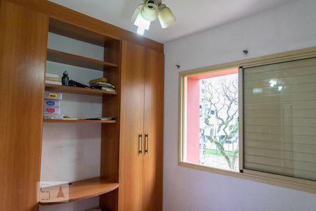 Apartamento à venda com 60m², 2 quartos e 1 vagaSuíte