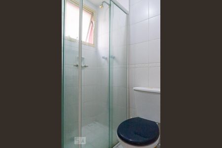 Apartamento à venda com 60m², 2 quartos e 1 vagaBanheiro da Suíte