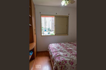 Apartamento à venda com 60m², 2 quartos e 1 vagaSuíte