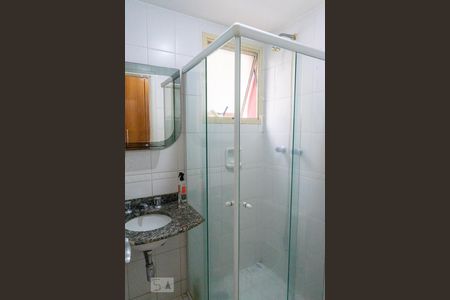 Apartamento à venda com 60m², 2 quartos e 1 vagaBanheiro da Suíte