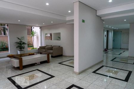 Apartamento à venda com 60m², 2 quartos e 1 vagaHall social