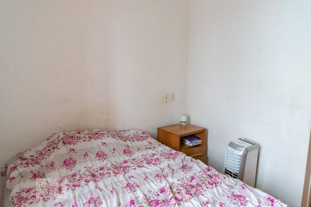 Apartamento à venda com 60m², 2 quartos e 1 vagaSuíte