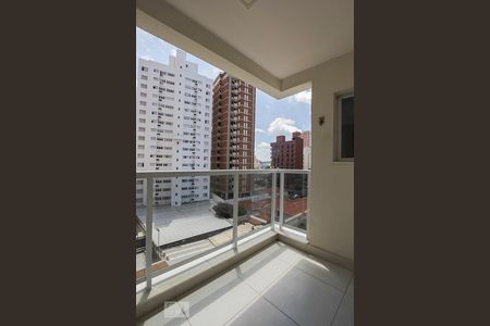 Sacada de apartamento para alugar com 1 quarto, 51m² em Cambuí, Campinas