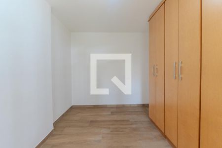 Quarto 2 de apartamento para alugar com 1 quarto, 55m² em Consolação, São Paulo