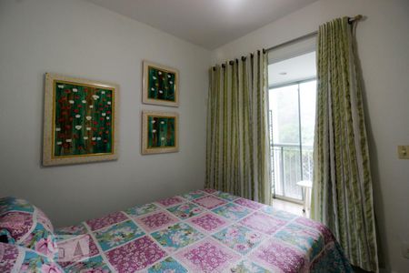 Apartamento à venda com 71m², 2 quartos e 1 vaga Apartamento à venda com 71m², 2 quartos e 1 vagaQuarto