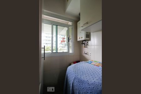 Apartamento à venda com 71m², 2 quartos e 1 vaga Apartamento à venda com 71m², 2 quartos e 1 vagaÁrea de Serviço