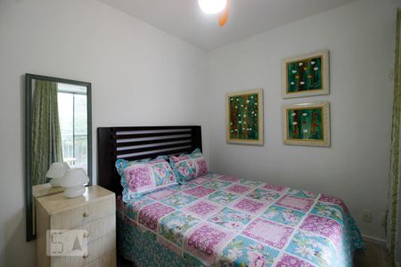 Apartamento à venda com 71m², 2 quartos e 1 vaga Apartamento à venda com 71m², 2 quartos e 1 vagaQuarto