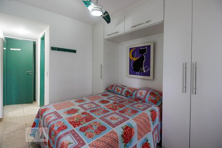 Apartamento à venda com 71m², 2 quartos e 1 vaga Apartamento à venda com 71m², 2 quartos e 1 vagaSuíte