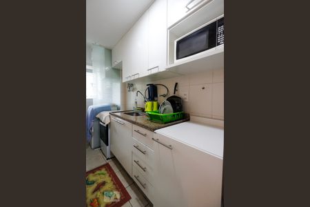 Apartamento à venda com 71m², 2 quartos e 1 vaga Apartamento à venda com 71m², 2 quartos e 1 vagaCozinha