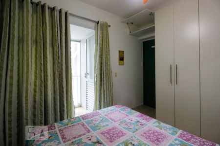 Apartamento à venda com 71m², 2 quartos e 1 vaga Apartamento à venda com 71m², 2 quartos e 1 vagaQuarto