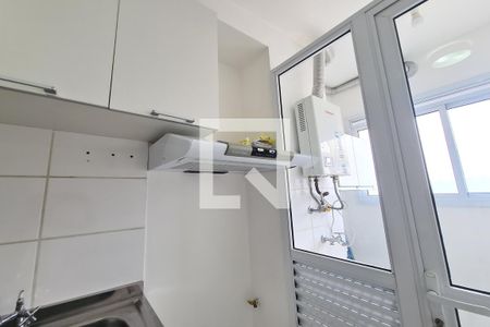 Apartamento à venda com 37m², 1 quarto e 1 vagaCozinha