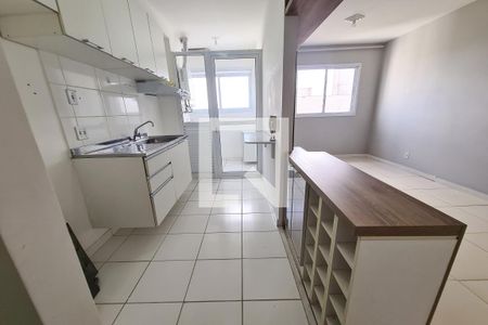 Apartamento à venda com 37m², 1 quarto e 1 vagaCozinha