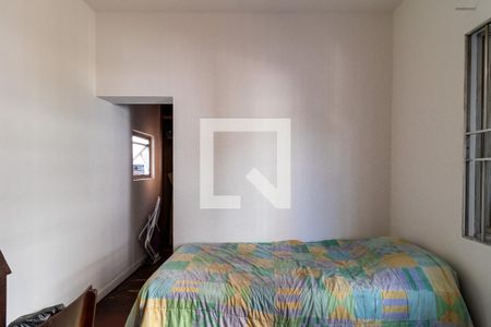 Casa à venda com 250m², 5 quartos e 2 vagasQuarto 1