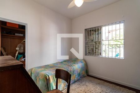 Casa à venda com 250m², 5 quartos e 2 vagasQuarto 1