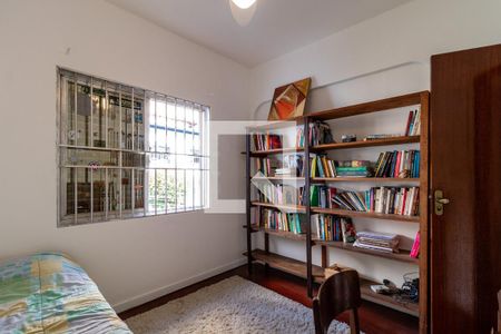 Casa à venda com 250m², 5 quartos e 2 vagasQuarto 1