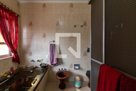 Casa à venda com 250m², 5 quartos e 2 vagasBanheiro da Suíte 1