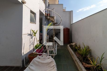 Casa à venda com 250m², 5 quartos e 2 vagasQuintal
