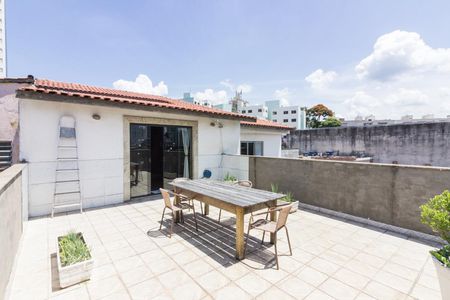 Casa à venda com 750m², 7 quartos e 5 vagasTerraço