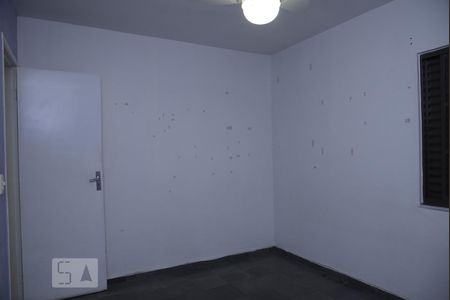 Apartamento à venda com 60m², 2 quartos e 1 vagaQuarto 1