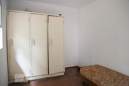 Casa para alugar com 350m², 4 quartos e 5 vagas Casa para alugar com 350m², 4 quartos e 5 vagasQuarto de Serviço